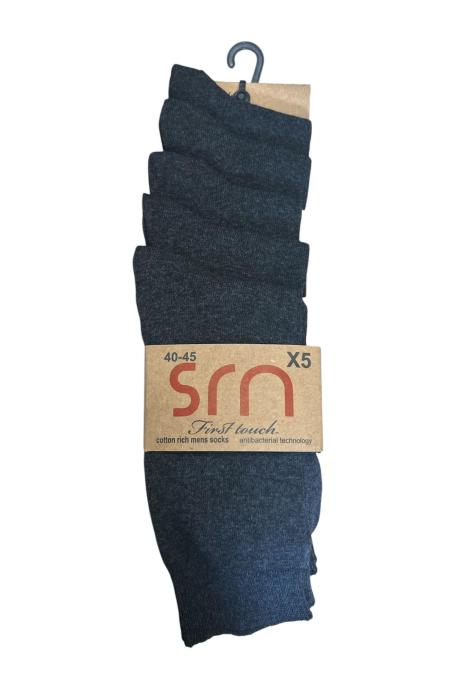 Set 5 perechi șosete bărbați, subțiri, înalte, confortabil culoare antarcit ,Engros