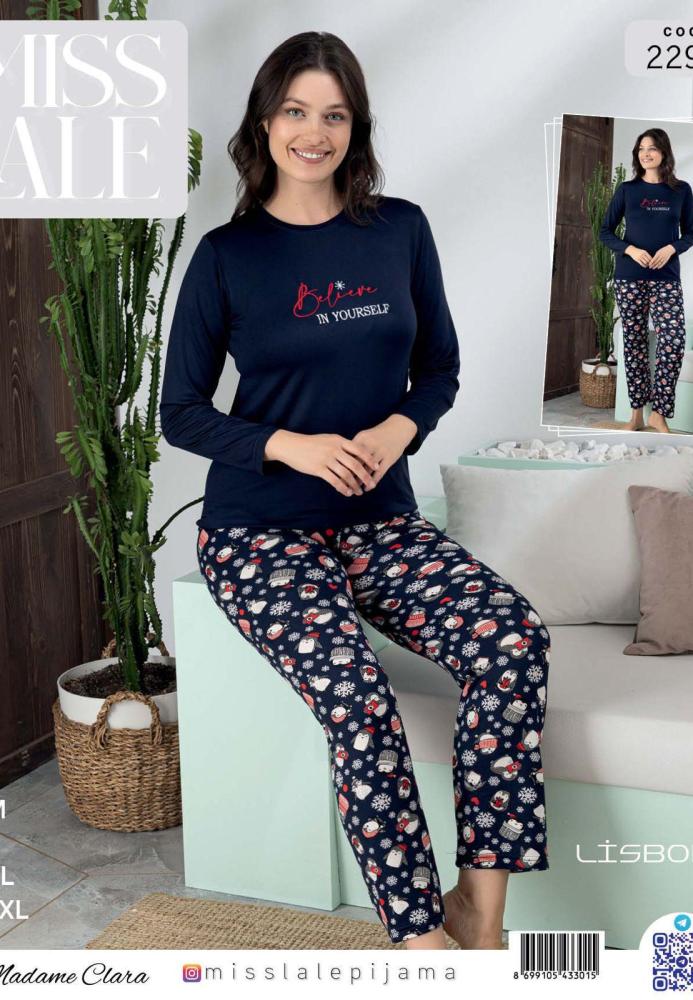 Pijama dama din lisbon, " BELIVE IN YOURSELF ",Culoare negru,En-gros
