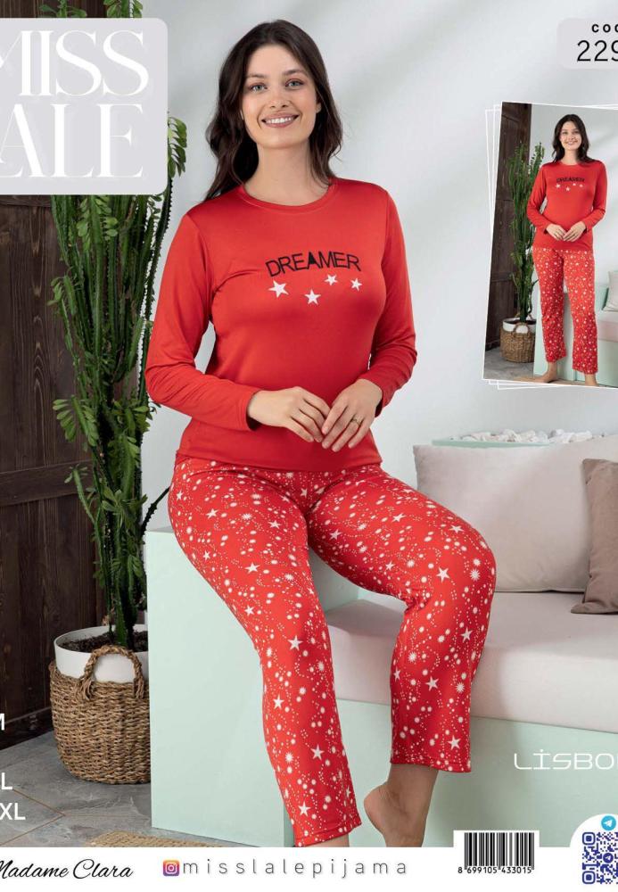 Pijama dama din lisbon, " DREAMER ",Culoare rosu,En-gros