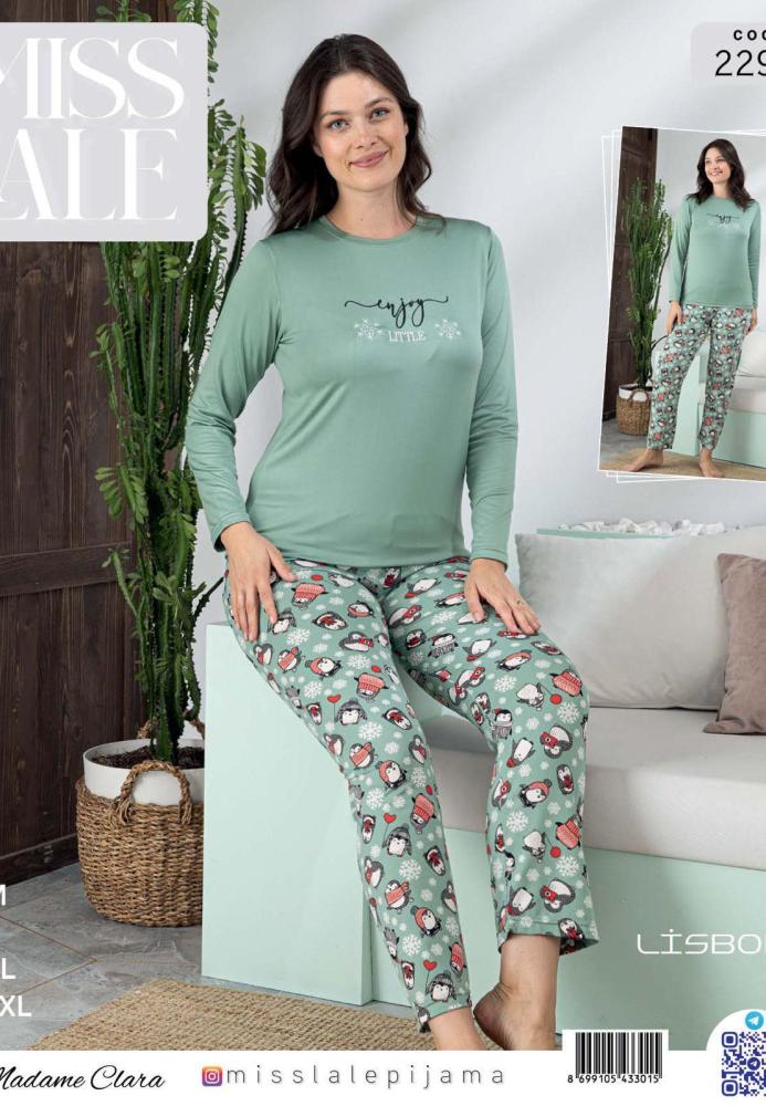 Pijama dama din lisbon, " LITTLE ",Culoare Verde,En-gros