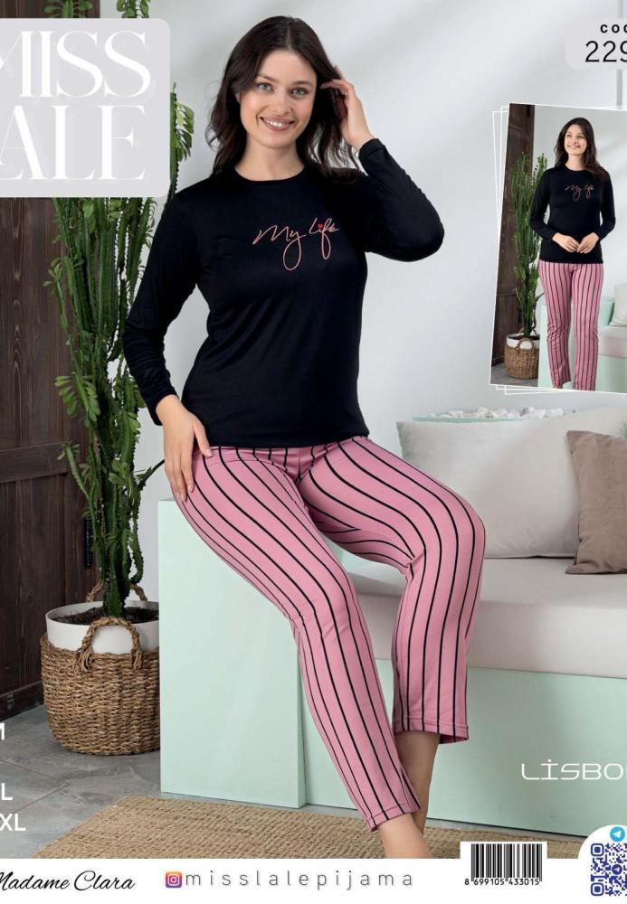 Pijama dama din lisbon, " My Life ",Culoare negru,En-gros