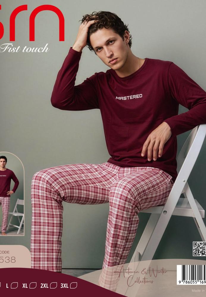 Pijama barbati Serena cu maneca lunga si pantalon lungi ,Engros