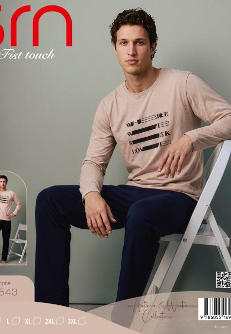 Pijama barbati Serena cu maneca lunga si pantalon lungi ,Engros