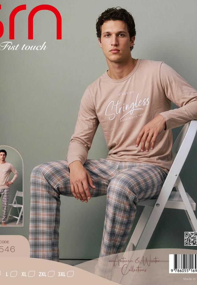 Pijama barbati Serena cu maneca lunga si pantalon lungi ,Engros