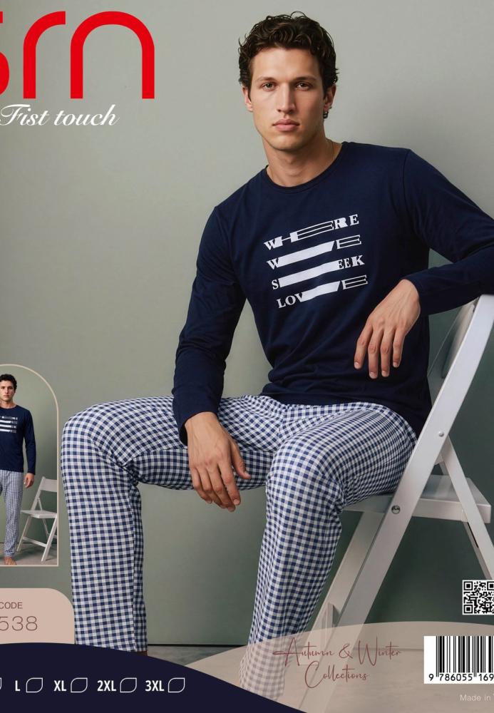 Pijama barbati Serena cu maneca lunga si pantalon lungi ,Engros