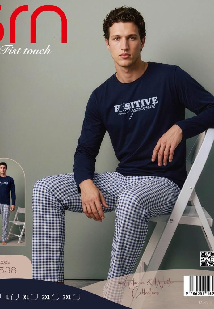 Pijama barbati Serena cu maneca lunga si pantalon lungi ,Engros