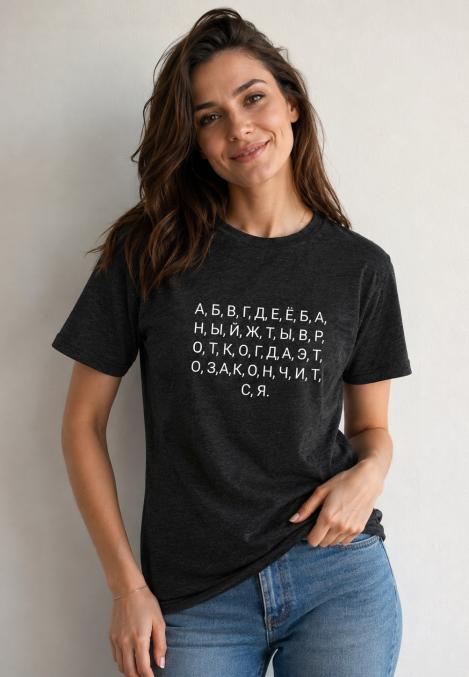 Tricou dama Serena .culoarea gri inchis ,Engros