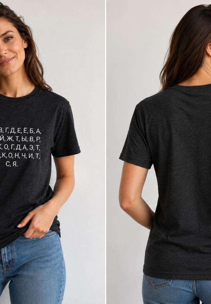 Tricou dama Serena .culoarea gri inchis ,Engros